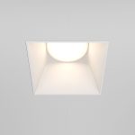 Встраиваемый светильник Maytoni Technical Share DL051-01-GU10-SQ-W