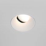 Встраиваемый светильник Maytoni Technical Share DL051-U-2W