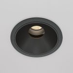 Встраиваемый светильник Maytoni Wise DL057-10W4K-B