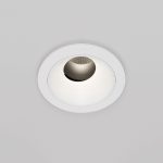 Встраиваемый светильник Maytoni Wise DL057-7W4K-W