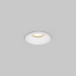 Встраиваемый светильник Maytoni Mini DL059-7W3K-W