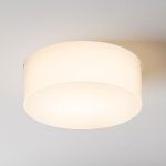 Встраиваемый светильник Maytoni Nude DL065-12W3K-TRS-W