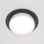 Встраиваемый светильник Maytoni Technical Hoop DL086-GX53-RD-BW