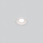Встраиваемый светильник Maytoni Spark DL097-GU10-W