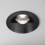 Встраиваемый светильник Maytoni Parete DL100-12W2.7-3-4K-RD-B