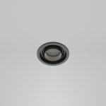 Встраиваемый светильник Maytoni Technical Downlight Atom DL113-GU10-01-RD-B