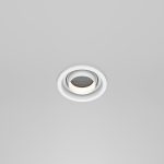 Встраиваемый светильник Maytoni Atom DL113-GU10-01-RD-W