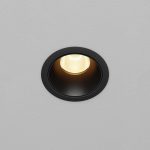 Встраиваемый светильник Maytoni Dip DL115-10W-2.7K-B