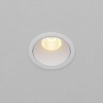 Встраиваемый светильник Maytoni Dip DL115-10W-2.7K-W