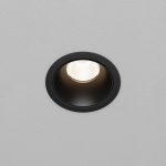 Встраиваемый светильник Maytoni Dip DL115-10W-4K-B