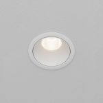 Встраиваемый светильник Maytoni Dip DL115-10W-4K-W