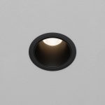 Встраиваемый светильник Maytoni Dip DL116-10W-4K-B