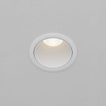 Встраиваемый светильник Maytoni Dip DL116-10W-4K-W