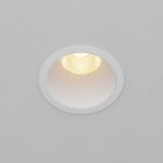 Встраиваемый светильник Maytoni Dip DL118-15W-2.7K-W