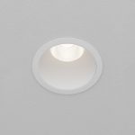 Встраиваемый светильник Maytoni Dip DL118-15W-4K-W