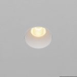 Встраиваемый светильник Maytoni Dip DL119-10W-2.7K-TRS-W