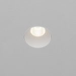 Встраиваемый светильник Maytoni Dip DL119-10W-4K-TRS-W