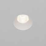 Встраиваемый светильник Maytoni Dip DL121-15W-4K-TRS-W