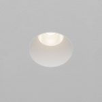 Встраиваемый светильник Maytoni Dip DL122-15W-4K-TRS-W