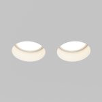 Встраиваемый светильник Maytoni Gyps Modern DL123-GU10-02-W