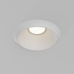 Встраиваемый светильник Maytoni Gyps Modern DL124-GU10-01-TRS-W