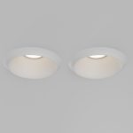 Встраиваемый светильник Maytoni Gyps Modern DL124-GU10-02-TRS-W