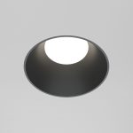 Встраиваемый светильник Maytoni Technical Share DL126-GU10-TRS-B