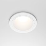 Встраиваемый светильник Maytoni Share DL126-GU10-W