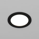 Встраиваемый светильник Maytoni Technical Downlight Orb DL130-GX53-B