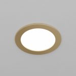 Встраиваемый светильник Maytoni Technical Downlight Orb DL130-GX53-MG