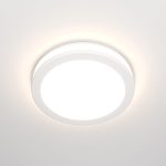 Встраиваемый светодиодный светильник Maytoni Phanton DL2001-L12W