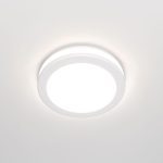 Встраиваемый светильник Maytoni Phanton DL2001-L7W4K