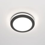 Встраиваемый светильник Maytoni Phanton DL303-L7B4K