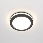 Встраиваемый светодиодный светильник Maytoni Phanton DL303-L7B