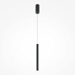 Подвесной светильник Maytoni Pro Base MOD159PL-L6BK