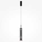 Подвесной светильник Maytoni Ordo MOD272PL-L12B3K1