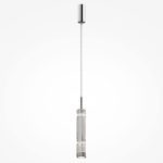 Подвесной светильник Maytoni Ordo MOD272PL-L12CH3K1