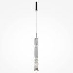 Подвесной светильник Maytoni Ordo MOD272PL-L12CH3K