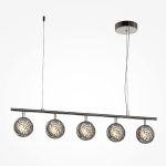 Подвесная люстра Maytoni Mind MOD299PL-L48BC3K