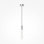 Подвесной светильник Maytoni Selemo MOD328PL-L3CH3K