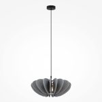Подвесной светильник Maytoni Cambio MOD398PL-01GR1