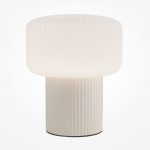 Настольная лампа Maytoni Omaggio MOD404TL-01BG