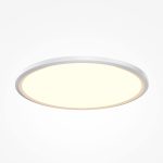 Потолочный светильник Maytoni Incognito MOD426CL-L43WK1