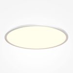 Потолочная люстра Maytoni Incognito MOD426CL-L74WK