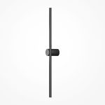 Настенный светильник Maytoni Rotera MOD432WL-L9B3K