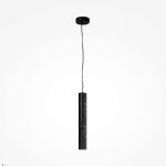 Подвесной светильник Maytoni Basic Texture MOD461PL-L5BK Подвесной светильник Maytoni Basic Texture MOD461PL-L5BK