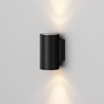 Уличный настенный светильник Maytoni Shim O303WL-L10GF3K