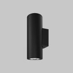 Уличный настенный светильник Maytoni Shim O303WL-L24GF3K