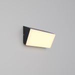 Уличный настенный светильник Maytoni Brick O436WL-L10GF3K