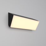 Уличный настенный светильник Maytoni Brick O436WL-L20GF3K